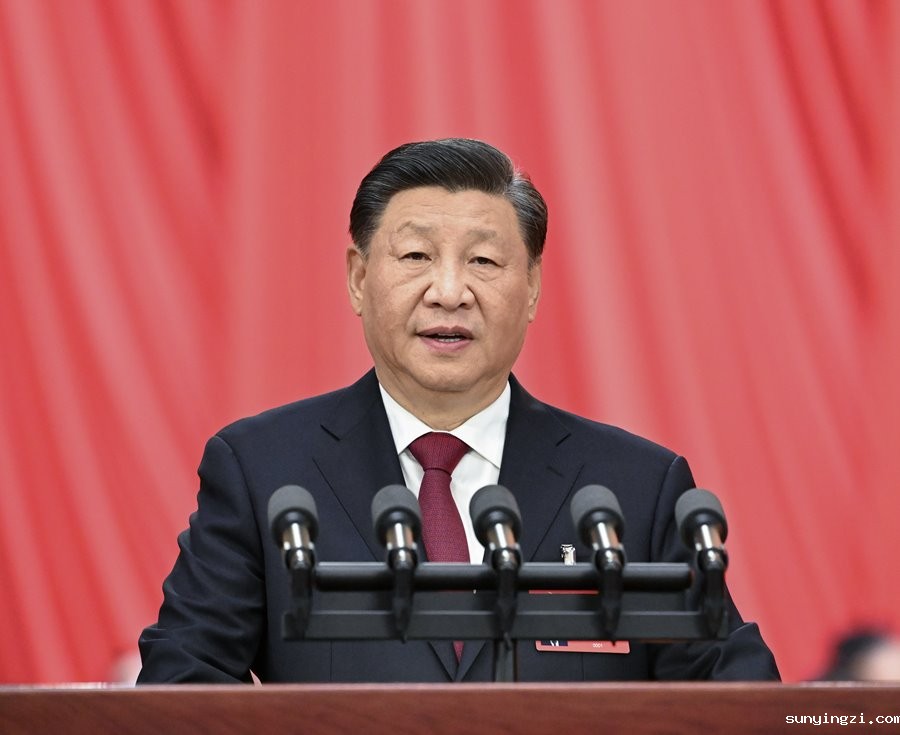 http://www.news.cn/politics/cpc20/2022-10/25/1129079429_16667011306611n.jpg