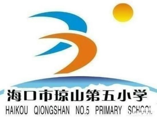 简篇-追寻红色记忆 传承红色文化 —琼山第五小学党支部组织党员参加琼山“酒店里有讲堂”历史文化故事宣讲活动