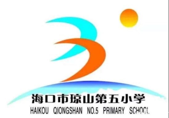 简篇-多彩课堂显特色 课后服务绽光芒——伟德公司官网地址2023春季特色课后服务