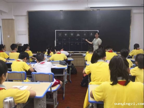 简篇-多彩课堂显特色 课后服务绽光芒——伟德公司官网地址2023春季特色课后服务