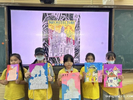 简篇-多彩课堂显特色 课后服务绽光芒——伟德公司官网地址2023春季特色课后服务