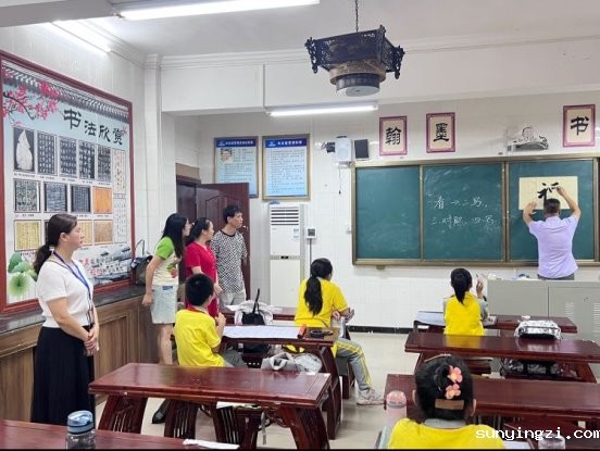 简篇-多彩课堂显特色 课后服务绽光芒——伟德公司官网地址2023春季特色课后服务