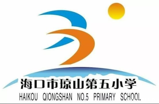 简篇-重温初心使命 凝聚奋进力量——伟德公司官网地址召开学习党的二十大精神专题会议