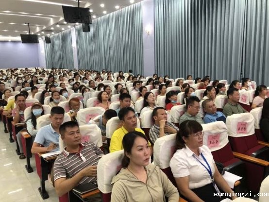 简篇-重温初心使命 凝聚奋进力量——伟德公司官网地址召开学习党的二十大精神专题会议