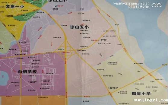 eca03b0236bc522c38334f42bd7da28