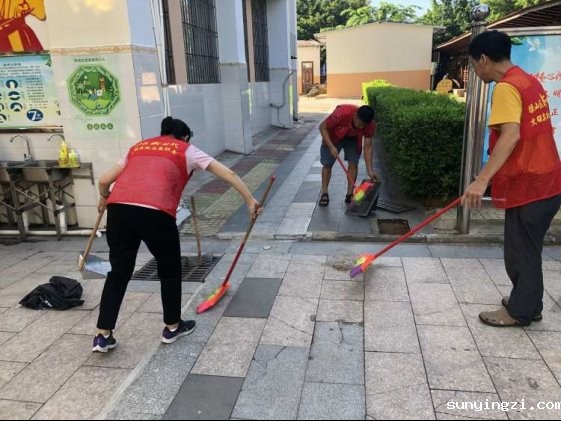 简篇-中共伟德公司官网地址党支部“巩卫”志愿服务主题党日活动