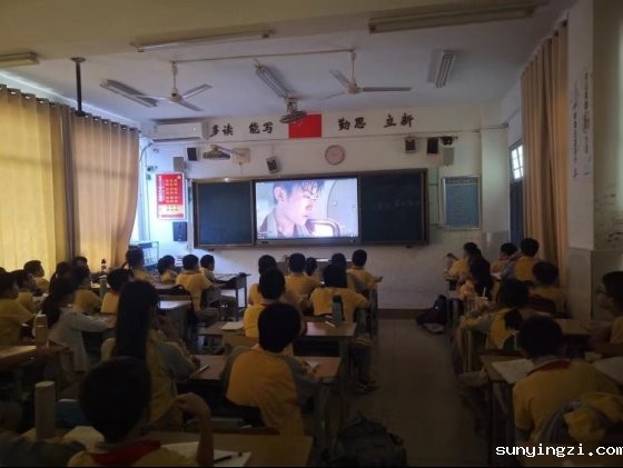 简篇-我们都是平凡的“笨小孩”——观《奇迹笨小孩》电影活动