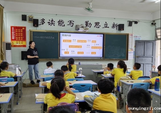 微信图片_20230926111554