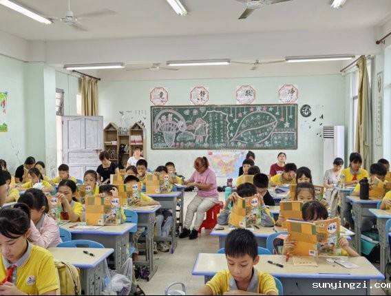 微信图片_20230926111548