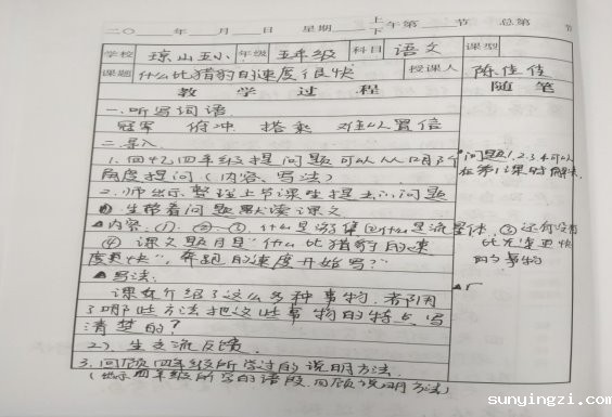 微信图片_20230926110814