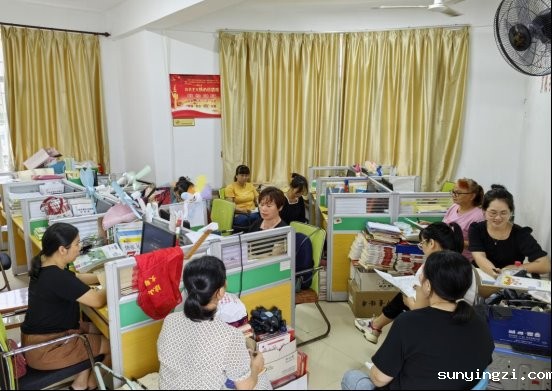 微信图片_20230926111556