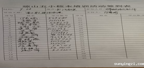 ea9bb28d4a4f19e96663f95bbb2c5bb