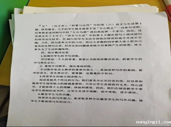 9abfa4823336a052ea4d82b524bdc0f