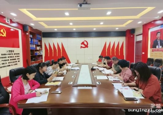 简篇-精雕细琢研教学，共谱教研新篇章——琼山五小六年级语文备课组教研活动