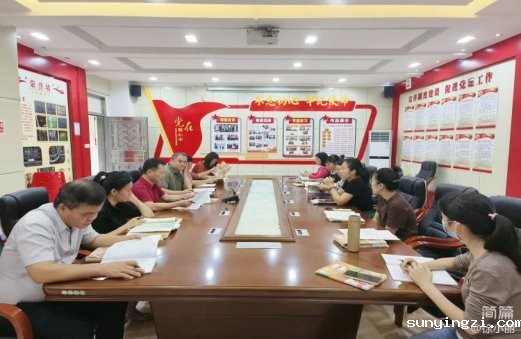 简篇-精雕细琢研教学，共谱教研新篇章——琼山五小六年级语文备课组教研活动