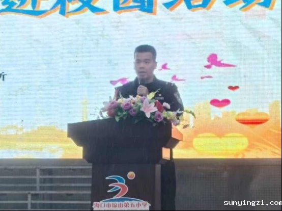 edf0557d1e04bacbb5eda64bce71c4329617553f