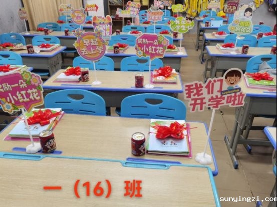 0a14bcf26eddb7b43a185cc639754bdd57d35770