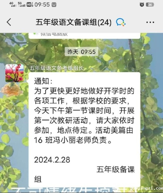 e8f9a7ed0470deb0aa205c29bc2b5966ce6ff5c8