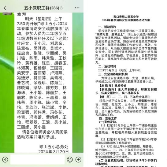 bd4b8b812e733f8c57c0dba5898d25d4b873c8ca