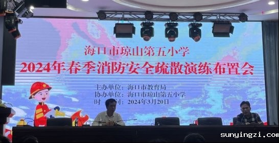 28e069b708b9127894a26413291c6c5384a03892