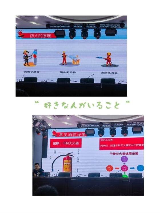 f509ebb1d6b70c693ce4509c5dacee438e3a070e