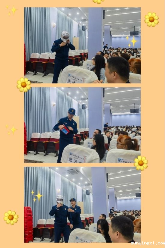 5d451b844c8576bd9b683eaea685d2aba7d065dc