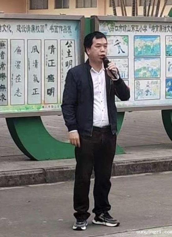 f0d6b59570ac456ec1b8f820b8f5fda679208780