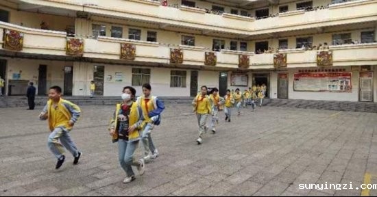 3248466f9631bdacc1c58a2d3ce2297f8705c7cf