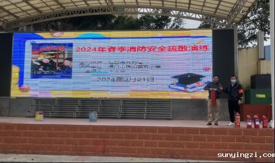 0dec4bae1ea6bb34ea1e5b431801717ea8a6d9e3