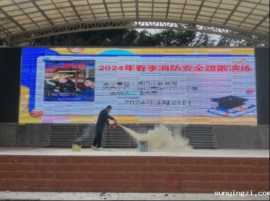 4e354892486f59a1b79632a0da3efc400944a6f9