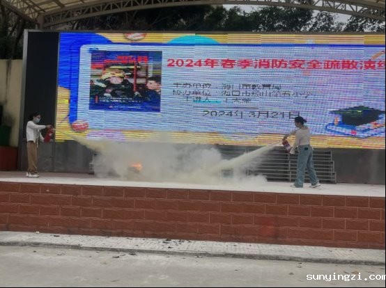 fed6e3f7050d78c6661453a526688c774b2250fb