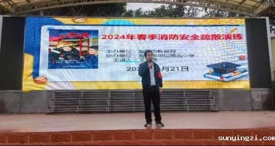 4a058636882dbac83a2c3e2cb8ed5e60035b9b79