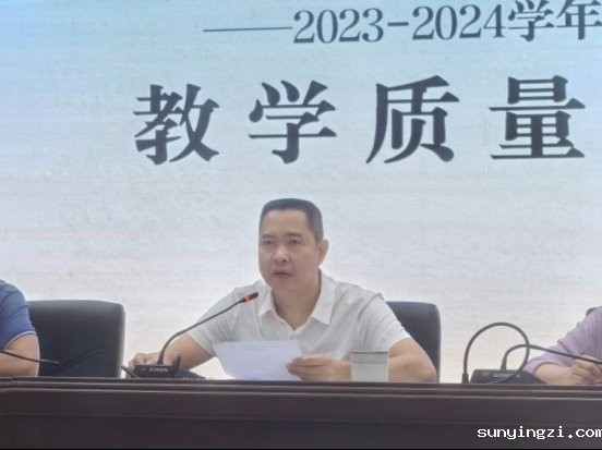 758976e4f54bfcc9d10f72ebfa17148129cb1f1c