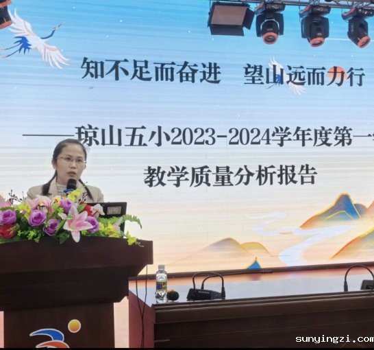 5651c8bae7bed88a6af7de732b0d92b94d2d3aec