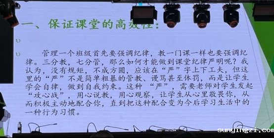 6938629a43ac518372c199bf14b5f6e4d3269c61