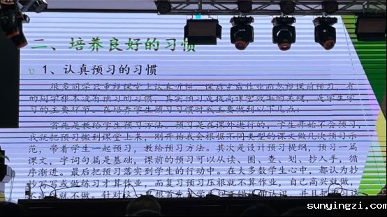 3ade1259df86cd25156f5dbcc915566424955664