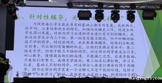 11f58d24eb5344a45a7056a64db4ae392818e7bf