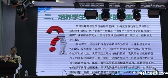 55ab669db8f108ee0e920a2d9833eb9b83a4b13c