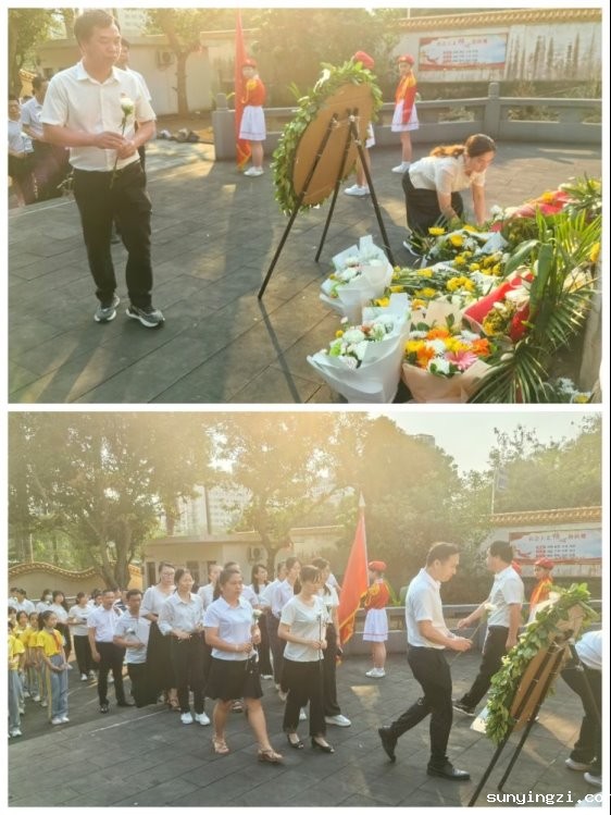 简篇-“清明祭英烈，红色永传承”——伟德公司官网地址赴刘秋菊纪念园开展清明祭扫活动