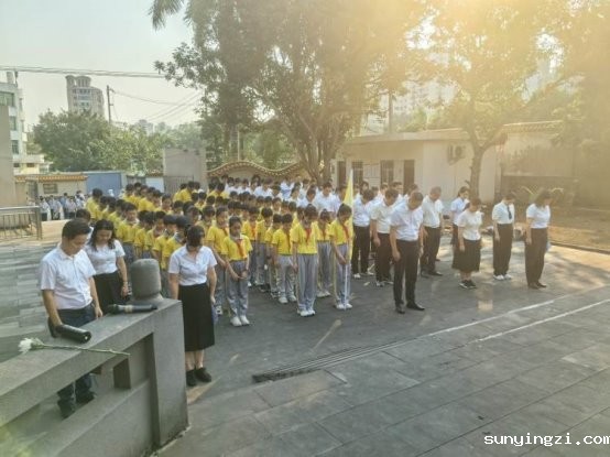 简篇-“清明祭英烈，红色永传承”——伟德公司官网地址赴刘秋菊纪念园开展清明祭扫活动