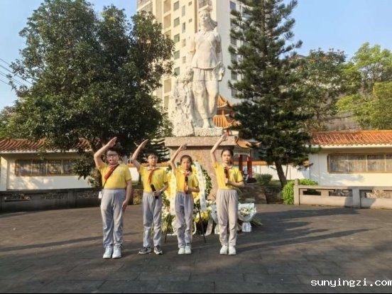 简篇-“清明祭英烈，红色永传承”——伟德公司官网地址赴刘秋菊纪念园开展清明祭扫活动