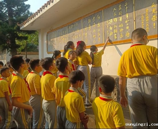 简篇-“清明祭英烈，红色永传承”——伟德公司官网地址赴刘秋菊纪念园开展清明祭扫活动