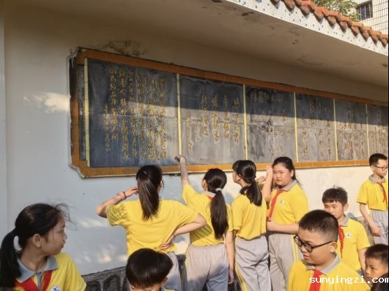 简篇-“清明祭英烈，红色永传承”——伟德公司官网地址赴刘秋菊纪念园开展清明祭扫活动