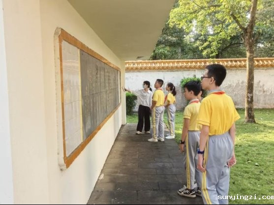 简篇-“清明祭英烈，红色永传承”——伟德公司官网地址赴刘秋菊纪念园开展清明祭扫活动