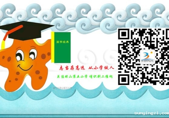 F:/校徽/微信图片_20200610214839.jpg微信图片_20200610214839