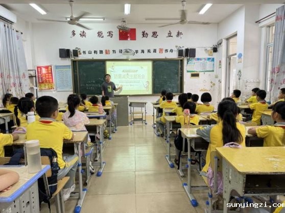 简篇-“护苗行动，呵护成长”——伟德公司官网地址开展2024年防震减灾安全疏散演练活动纪实