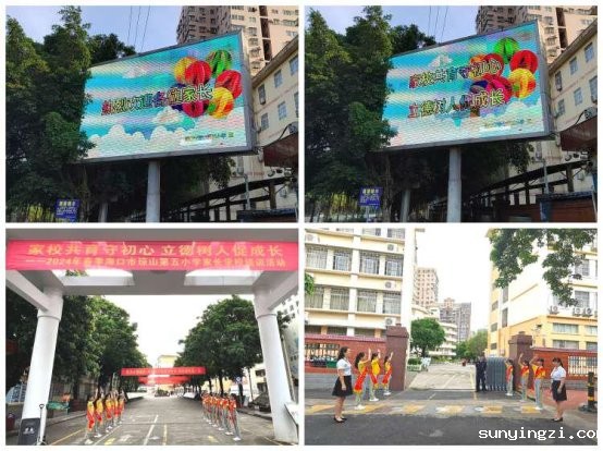 be002dae60b76c8a1e52848de1d228a11f86a793