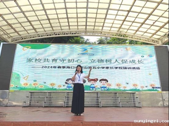 b8c6cf40832c334210f2de0540589fddb145fddd