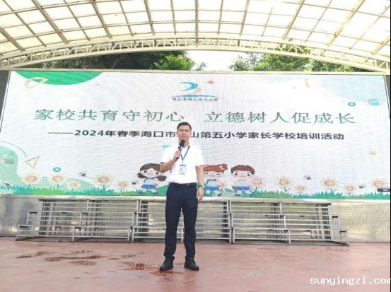 55e55559d4acbd6ce3e0c7999af96dd502650219