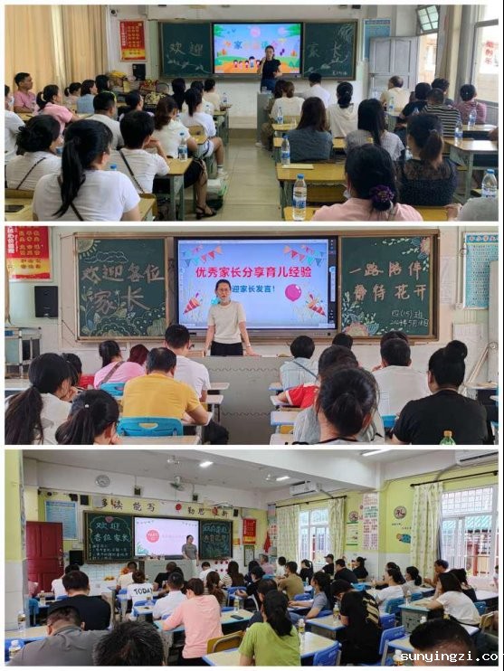 7788b7f47a08e88e2eedd865a257893ce1720805